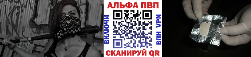 Цена Агрыз KRAKEN маркетплейс СК Гашиш Псилоцибиновые грибы Cocaine Каннабис