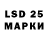 Amphetamine 97% DoShiK,10:45
