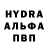 ТГК вейп Alka H.