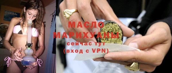 mdma Дмитров