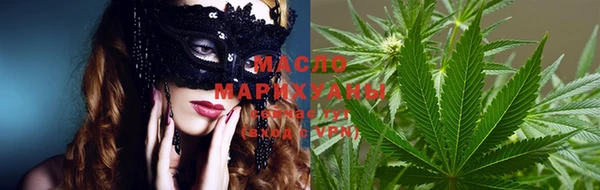 прущая мука Покачи