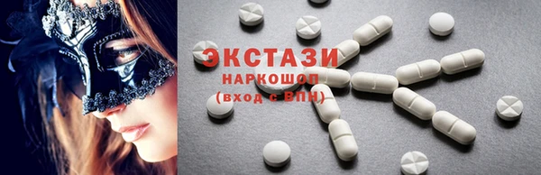 прущая мука Покачи