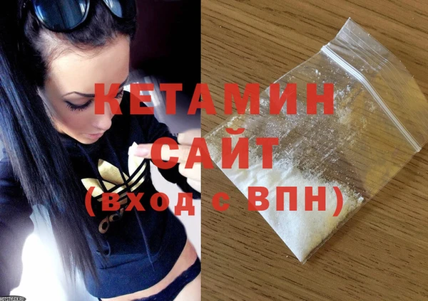 прущая мука Покачи