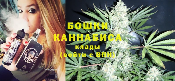 прущая мука Покачи