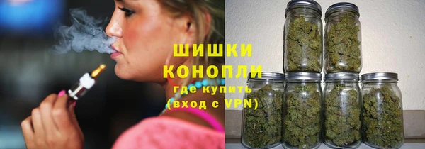 mdma Дмитров