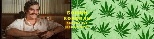 прущая мука Покачи