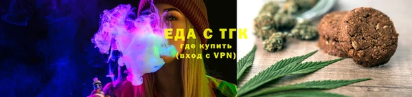 синтетический гашиш Покровск