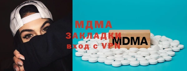 прущая мука Покачи