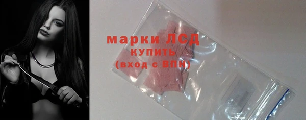 МДМА Хасавюрт