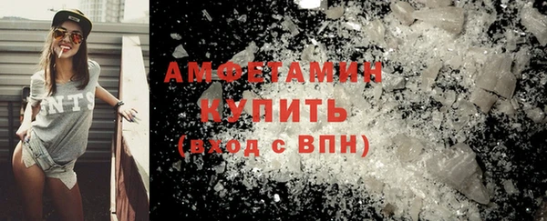 прущая мука Покачи