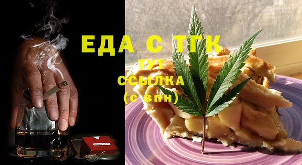 кокаин VHQ Покров