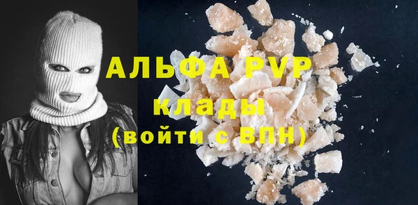 mdma Дмитров