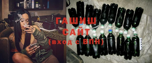 прущая мука Покачи