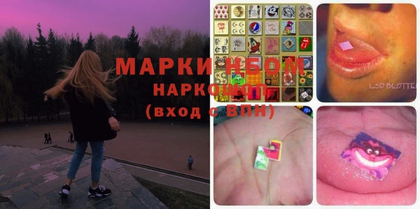 прущая мука Покачи