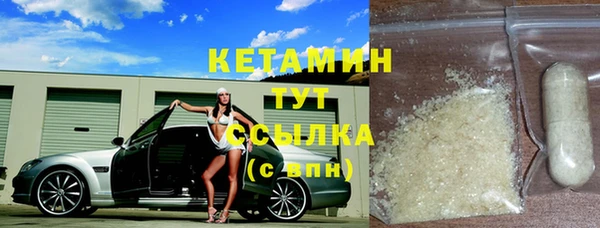 прущая мука Покачи
