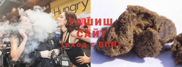 mdma Дмитров