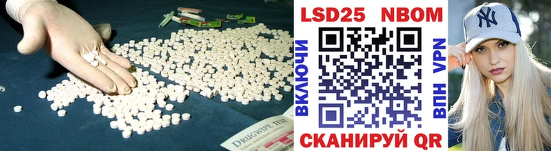 даркнет сайт  Агрыз  ЛСД экстази ecstasy 