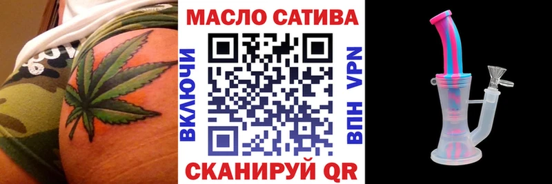 продажа наркотиков  Агрыз  Дистиллят ТГК гашишное масло 
